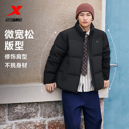 XTEP (XTEP) 80% velvet short down jacket for men and women, winter new warm and windproof thickened jacket for men, black-0115-80% velvet XL