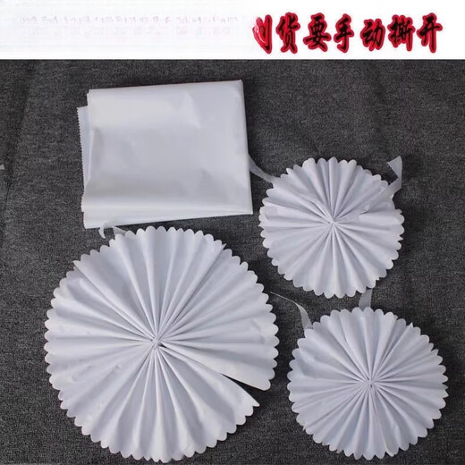 Hearse flowers, funeral car decoration, funeral car decoration, front flower, white red, yellow and black cloth flowers, funeral car flowers, black 4 meters