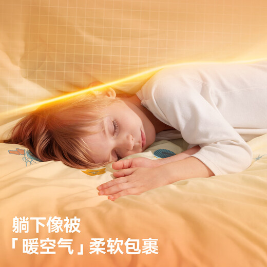 Betis baby quilt soybean quilt children's quilt autumn and winter quilt baby small quilt 0-3 years old kindergarten blanket four seasons spring and autumn quilt 7A antibacterial recommended 18-28 Galaxy Parade 120x150cm