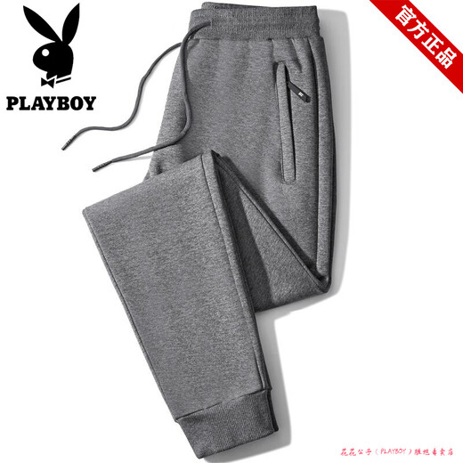 Playboy Zippered Casual Pants Men's Autumn and Winter Pants Men's Sports Pants Men's Loose Straight Leg Pants Large Size Men's Sweatpants Black Zipper Pockets Legged Style (Added Velvet) Plus 2XL