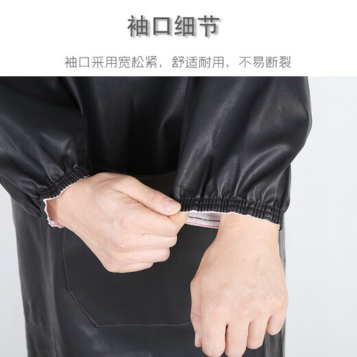 JCZS German waterproof and oil-proof apron suit labor protection leather jacket men's and women's work clothes extended and thickened pig and fish killing smock black 1.2 meters waterproof and oil-proof/comfortable and durable