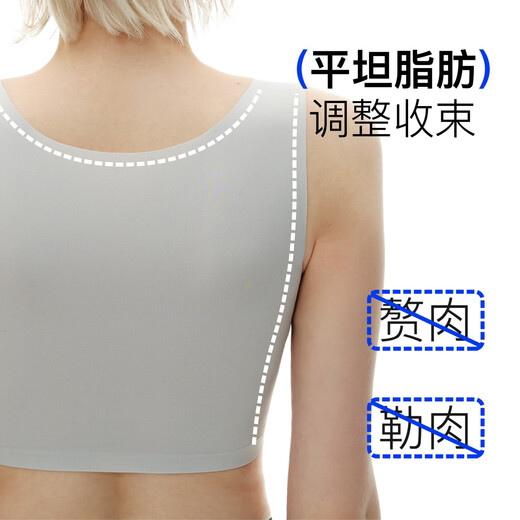 JPIOC Whalezaki Corset Bra Seamless Big Breasts Show Small Handsome T Invisible Breast Shaping Vest Women's Anti-Sagging Sports Shockproof Skin Color M