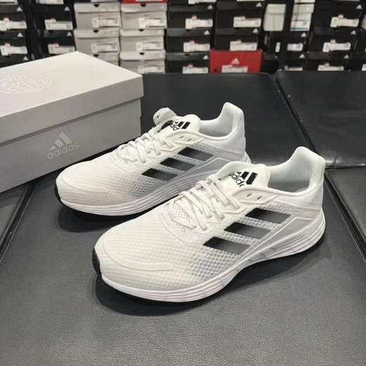 Adidas Running Shoes Herrenschuhe 2025 Sommer Neuer schockabsorbierender und atmungsaktiver Sportschuhe Mesh Leichte schwarze Freizeitschuhe JQ9715 Weiß 39 (240 mm)