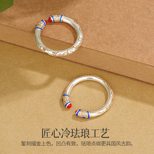 Lao Fengxiang gold-painted Tang grass pattern women's silver 999 open couple ring women's ring birthday gift girl silver jewelry pure silver gold-painted lucky cat open ring + certificate + brand gift box