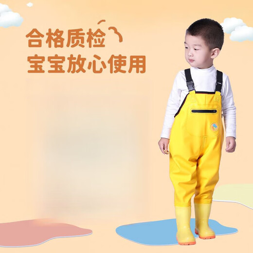 Perfect children's water play one-piece waders, kindergarten waterproof clothes, children's rain boots for children, men's and women's fishing rain pants, beach blue fish zipper pocket - children's overalls M 24 (shoe inner length 15c)