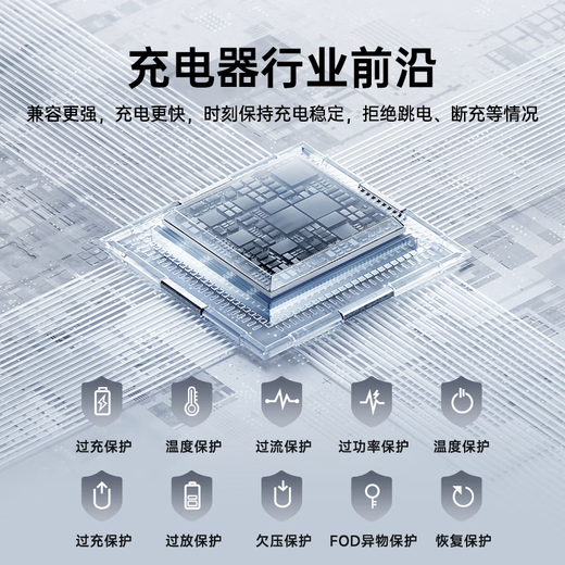 remax【三合一快充】33W苹果无线充电器MagSafe磁吸适配iPhone17/16/15/14/华为手机iWatch手表耳机底座