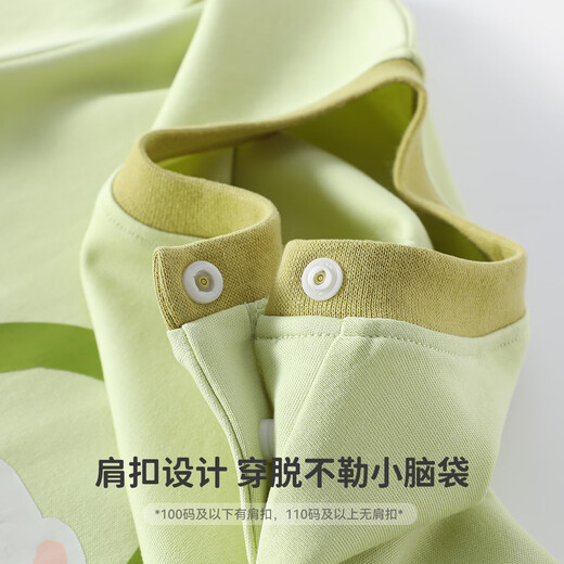 Yu Zhaolin (YUZHAOLIN) children's jumpsuit autumn baby pure cotton pajamas for small and medium-sized children one-piece jumpsuit Little Bear Food City