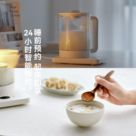 Olayks immediate pure titanium health kettle titanium alloy tea kettle insulation integrated fully automatic constant temperature kettle with filter multi-function kettle 1.5L OLK-YSH800K-1