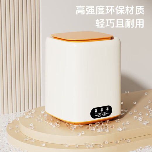 Xiaomi Guoba Mini Washing Machine Clothes Care Machine Automatic Washing Socks Underwear Small Washing Machine Mini Lazy Artifact Upgraded Flagship Deluxe Version High Power Motor 8L