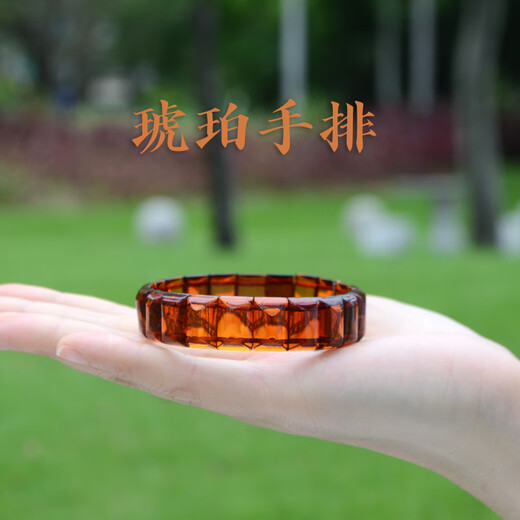 Her generation natural beeswax amber bracelet hand brand bracelet Russian old beeswax for men and women with certificate (761463) 10.33 grams, one item, one certificate