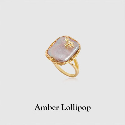 Amber Lollipop baroque pearl ring niche index finger open ring female anniversary birthday gift for girlfriend and wife