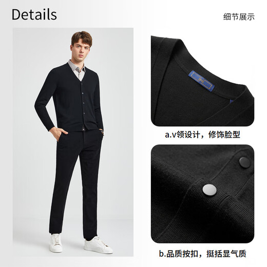 EMZ Ordos [pure wool] Autumn antibacterial warm v-neck business casual men's knitted cardigan jacket Black L 175/92A