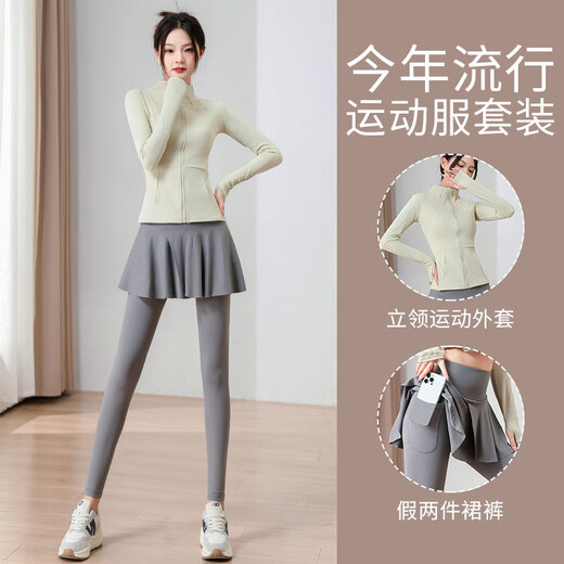 VANCROUG Badminton Suit Women's 2025 New Pilates Yoga Wear Gym Jacket Quick-Drying Running Sportswear Skirt Two-piece Set Pink + Lotus Root M