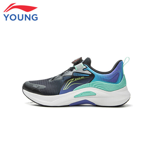 Li Ning Children's Shoes Children's Running Shoes for Boys Kunpeng 3 Reflective Support Rebound Water-Repellent Sports Shoes 36YKFV140-7
