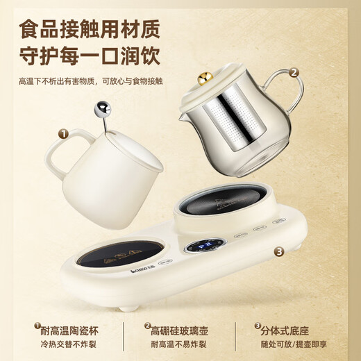 Chigo all-glass health pot tea boiler stewing integrated teapot kettle double oven combined fully automatic flower tea electric cup office mini health cup for one person 0.8L all-glass stew cup + 0.4L ceramic thermostatic cup with filter with gift box double oven smart model