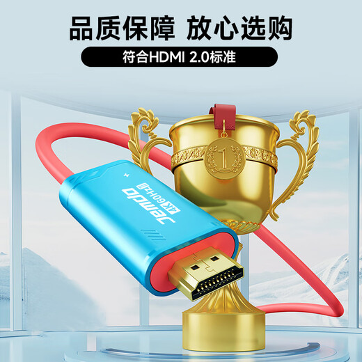 Jemdo is suitable for Switch2/1 screen projection cable HDR cooling portable base charger typec to HDMI high-definition TV cable ns2 generation accessories game console conversion expansion dock