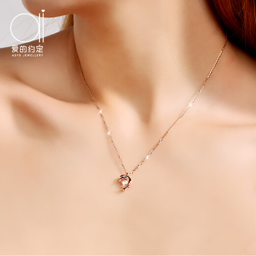 Promise of Love Dolphin Love 18K Color Gold Necklace Women's Rose Gold Jewelry Chinese Valentine's Day Birthday Gift for Girlfriend