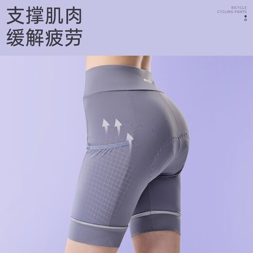 FYOUGA Cycling Pants Women's Style with Butt Pad 2025 Summer New Women's Shorts Cycling Road Cycling Suit Men's Half Pants - Black XL