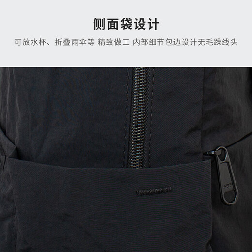 COW backpack female junior high school student college student bag large capacity backpack ultra-light casual high-profile night black