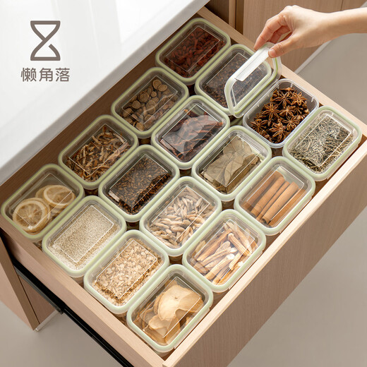 Lazy corner seasoning box spice storage box kitchen household aniseed condiment seasoning box food-grade pepper packaging box storage box 300ml*4