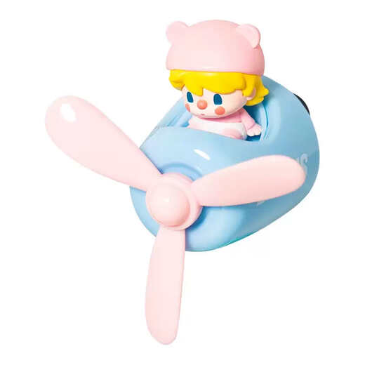 Yusenyi Aircraft Car Aromatherapy Bubble Mart Car Air Conditioning Vent Decoration Small Fan Ornament Car Perfume Fragrance iLiOSpo Shell-breaking Day Aircraft Aromatherapy 1g