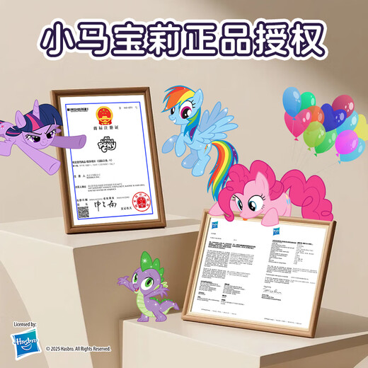 MY LITTLE PONY Little Pony Children's Camera Take Photos and Videos Digital Toy Camera Boys and Girls 3-7 Years Toys Children's Day Birthday Gift A02 Pink