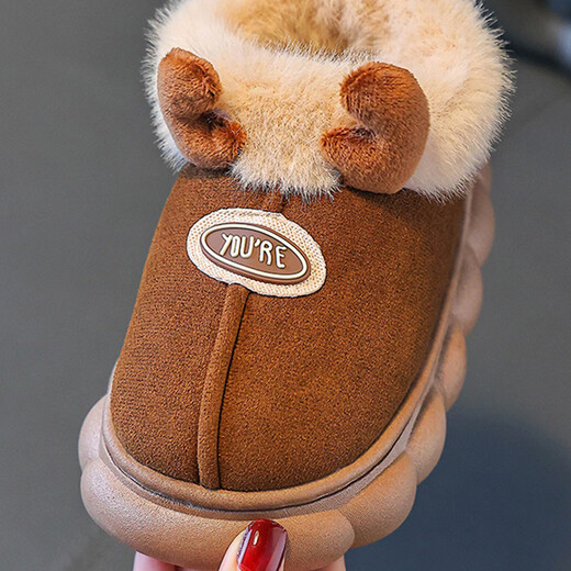 Tiaodegao Children's Cotton Shoes Winter 2024 New Cartoon Warm and Non-slip Boys and Girls Home Outdoor Baby Furry Cotton Shoes for Women Brown Color Size 26/27 Inner Length 16.5CM Approximately 3-4 Years Old