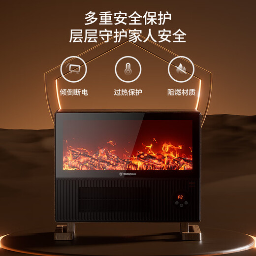 Westinghouse heater bathroom waterproof graphene heater home electric heater electric heater simulated flame fireplace brown