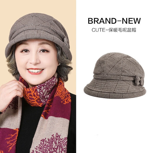 Changyin middle-aged and elderly mothers and ladies autumn and winter style woolen basin hat cotton hat grandma old lady warm winter hat fisherman hat khaki plaid bird style
