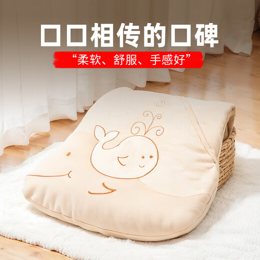 Smile baby sleeping bag autumn and winter cotton liner thickened in winter all-in-one pure cotton baby anti-kick quilt spring and autumn 100% cotton liner thickened 350g/100cm (suitable for 1-4 years old 75-105cm)