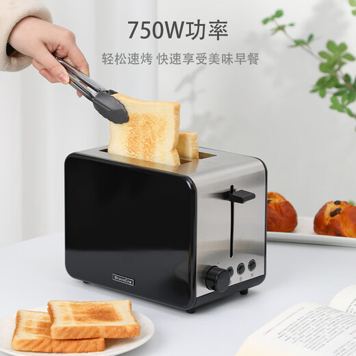 Bravo Toaster Fully Automatic Home Breakfast Toaster Toaster Small Multi-Function Heating Toaster Standard Toaster