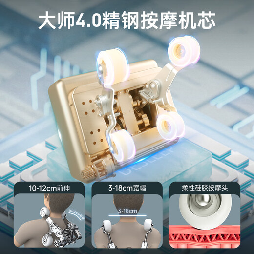 Desleep CE certified electric massage chair for home full body massage fully automatic space capsule 2025 top ten massage chair brands holiday gift recommendation T802L Yunshami