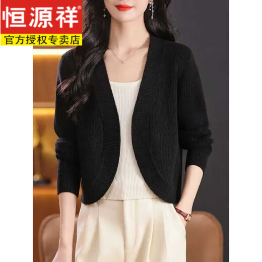 
Hengyuanxiang short sweater high waist jacket knitted cardigan for women in spring and autumn solid color V-neck shawl with small top red L