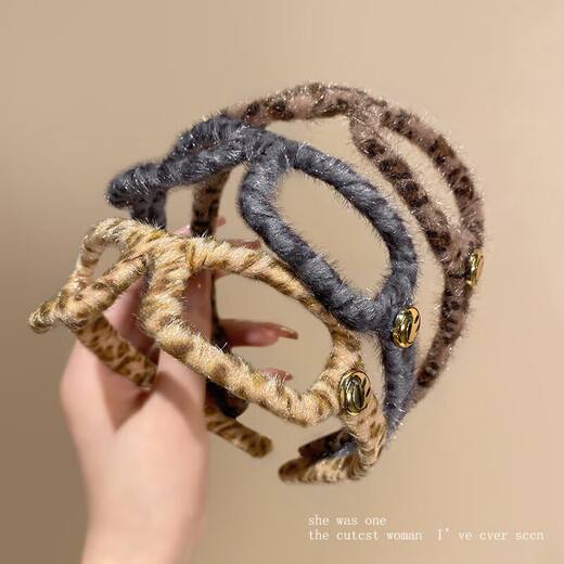 Leopard print glasses headband, high skull headband for women, 2025 new high-end hair accessories, versatile for going out, brown leopard print glasses headband, 1 pack