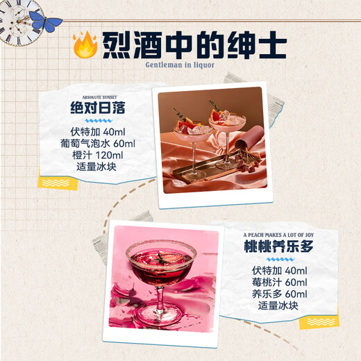 Louis Massini Vodka imported from Russia 40 foreign wines for self-drinking, any mixology, gifts, dinners, tipsy famous wines 500mL 1 bottle