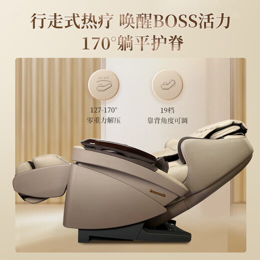 Panasonic State Subsidy Massagestuhl für zu Hause, Ganzkörper-4D-Luxus-Elektro-Zero-Gravity-Raumkapsel-Massagestuhl, Sofa, Top-Ten-Marken, Geburtstagsgeschenke für Männer und Frauen, medizinische Techniken, BOSS-Stuhl, Warmgrau, verbessertes Modell – 4D-Bewegung in medizinischer Qualität