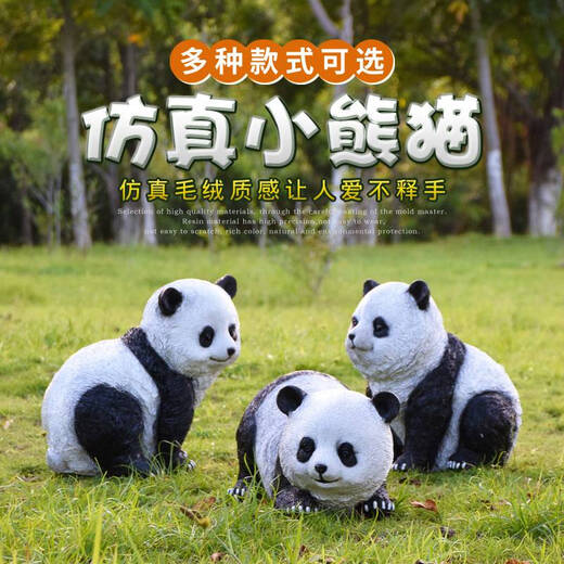 
Outdoor simulation panda sculpture ornaments courtyard decoration garden villa yard layout garden landscape landscape sketch 17078 standing limbs face to the right (No. 19)