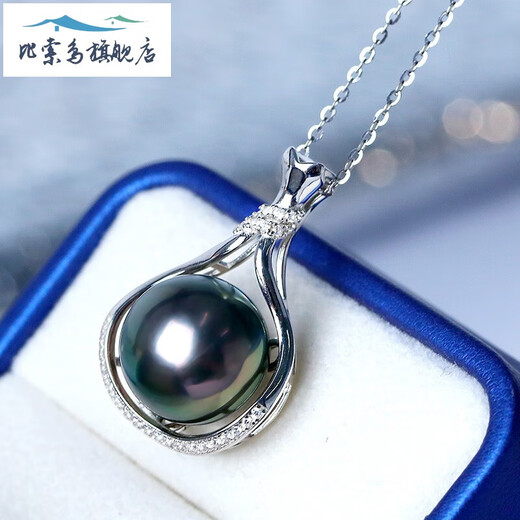 Peso Bird Tahitian Black Pearl Pendant 12-13mm Seawater Pearl Pendant Single S925 Silver Necklace Young Clavicle Chain