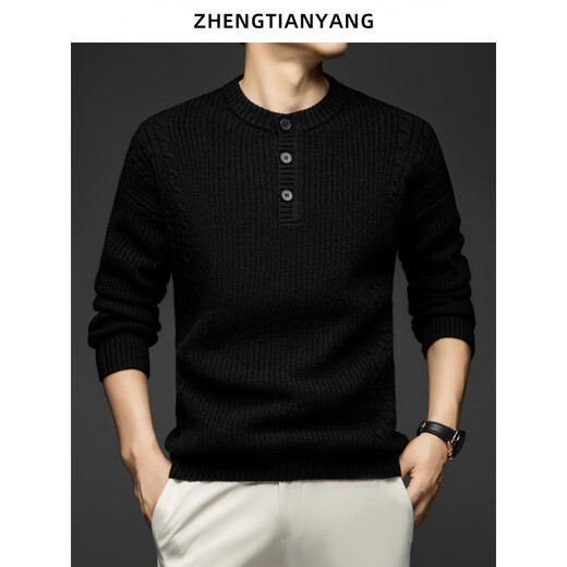 KBXNG KIMBA Pure Wool Sweater Retro Thickened Sweater Men's Winter Henley Collar Wide Version Loose Twisted Thick Wool Warm Needle Dark Brown S 165