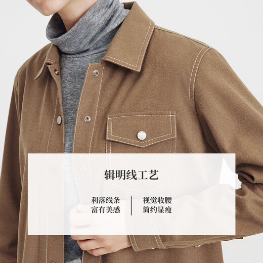 Navikel Italian dinghy women's 25-year new warm long-sleeved shirt solid color thick shirt 2333005509