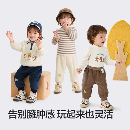 Balabala children's clothing baby trousers plus velvet warm leggings 2025 new winter clothing boys and girls pants cute sports pants