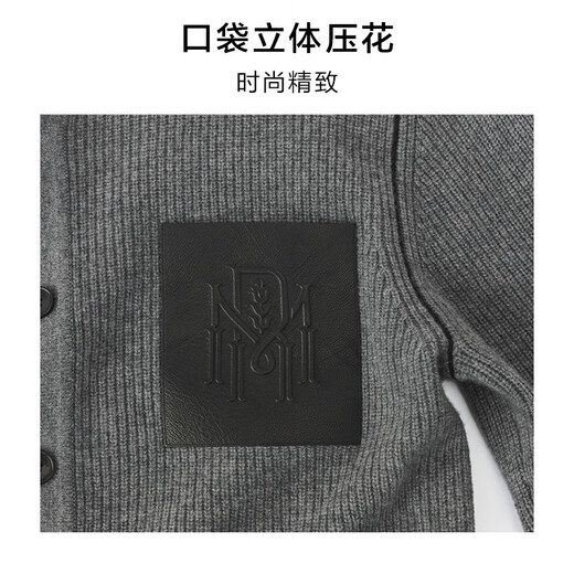 Mr. Bu's retro semi-high stand-up collar wool cardigan for men 2025 winter new versatile sweater jacket thickened and warm BT16960 dark floral gray 2XL (185)