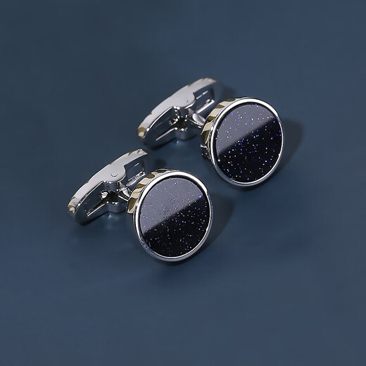 WILLIAM MILTON Eternal Love Starry Sky Stone Cufflinks Men's Light Luxury Birthday Gift High-end Cuffnail Gift Box Silver Starry Sky