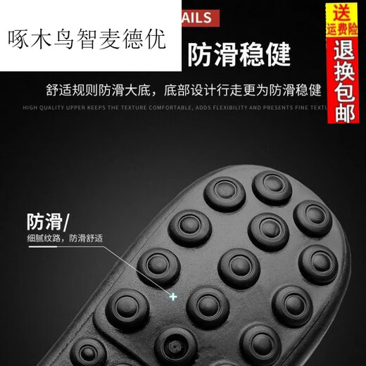 啄木鸟真皮豆豆鞋男夏季新款男鞋子韩版百搭男士休闲皮鞋一脚蹬驾车懒人 825白色乳胶鞋垫款 39 (脚宽脚肥拍大一码)
