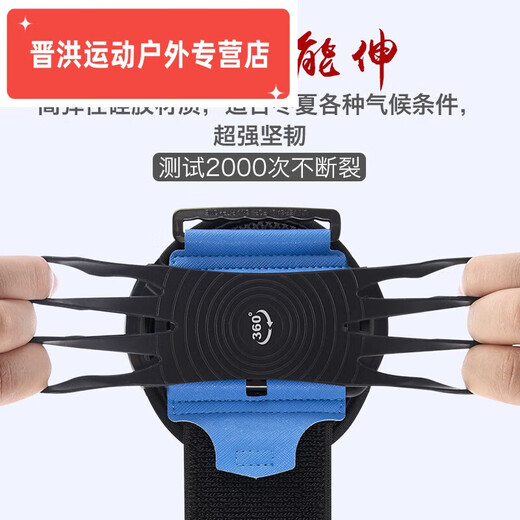 Shantou Lincun running mobile phone arm bag sports handbag 65-inch touch screen take-out artifact wrist strap equipped with rotating 360 arm sleeve Shantou Lincun running mobile phone arm bag sports hand bag 65-inch touch screen take-out artifact hand