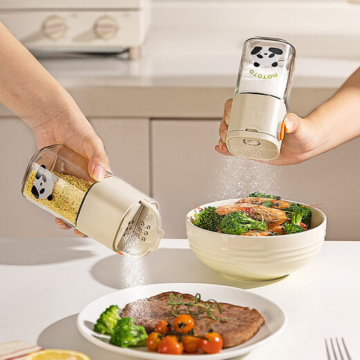 Modern housewife mototo panda quantitative salt shaker sealed moisture-proof kitchen household salt seasoning bottle seasoning jar 2 pack 180ml dual-use quantitative salt shaker