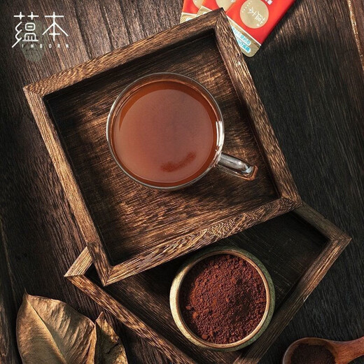 Yunben Ganoderma broken spore powder 60g, quality health tea gift box, health drink for elders, probiotic organic rice flour 400g