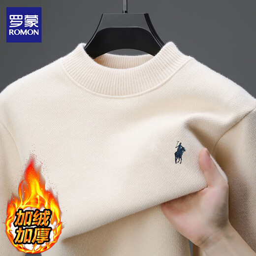 Lomon Sweater for Men осень и зимний торгуемый свитер для мужчин для мужчин с вышивкой на шею