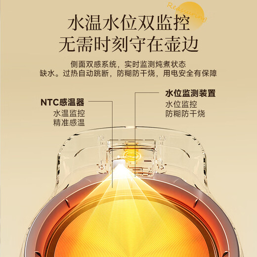 AUX Oaks all-glass health kettle kettle office multi-functional stove-cooking teapot 0 glue constant temperature kettle tea kettle stewing all-in-one small one-person hot water kettle fully automatic all-glass 0 glue 0 coating 0 metal 1.2L standard model