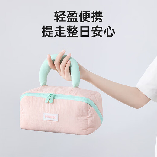 MINISO Marshmallow Series Pillow Storage Bag Pink Cosmetic Bag Washing Bag Large Capacity Travel Portable Handbag